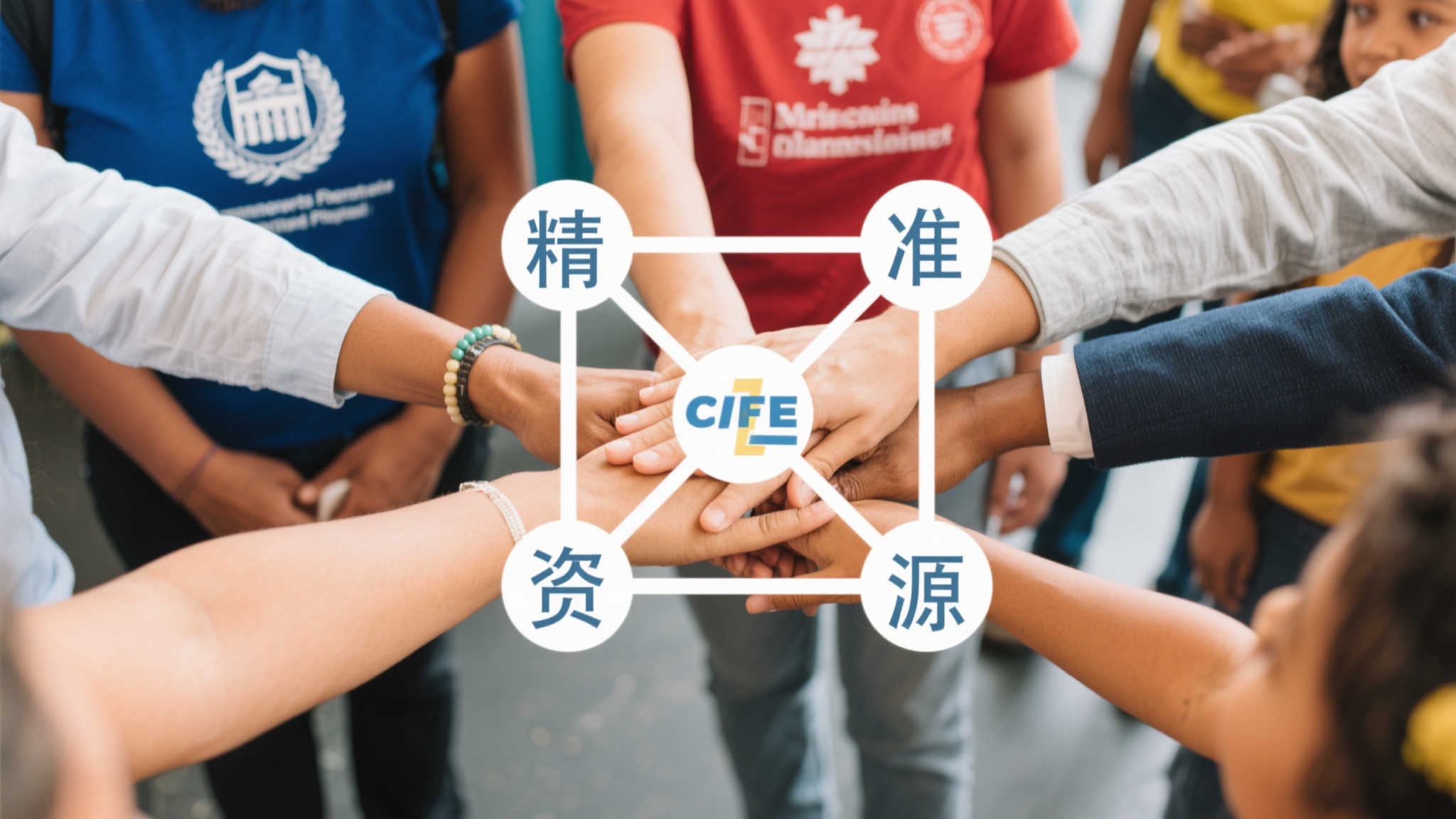 吉林福彩基层建设：社区文化讲座精彩纷呈